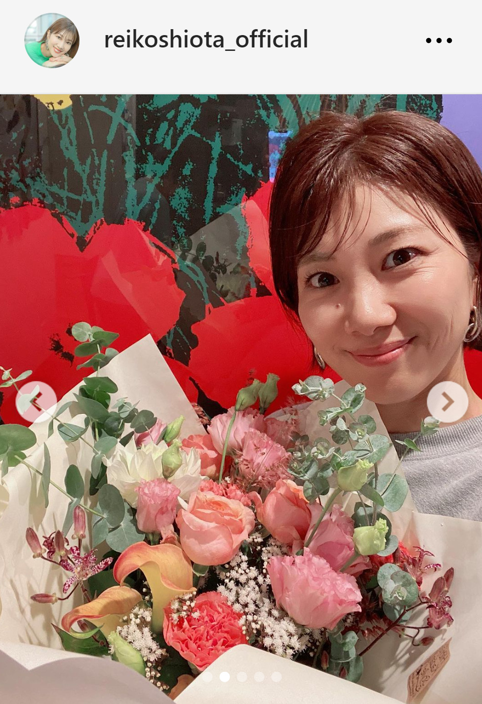 潮田玲子のインスタグラムから