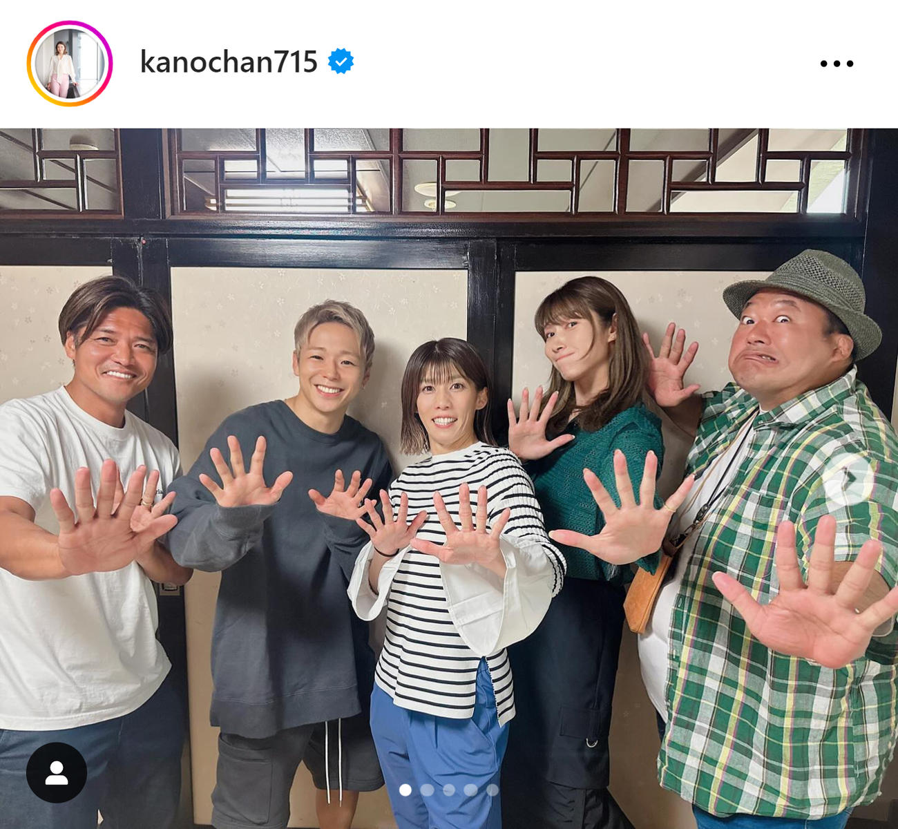 狩野舞子さんのインスタグラムから