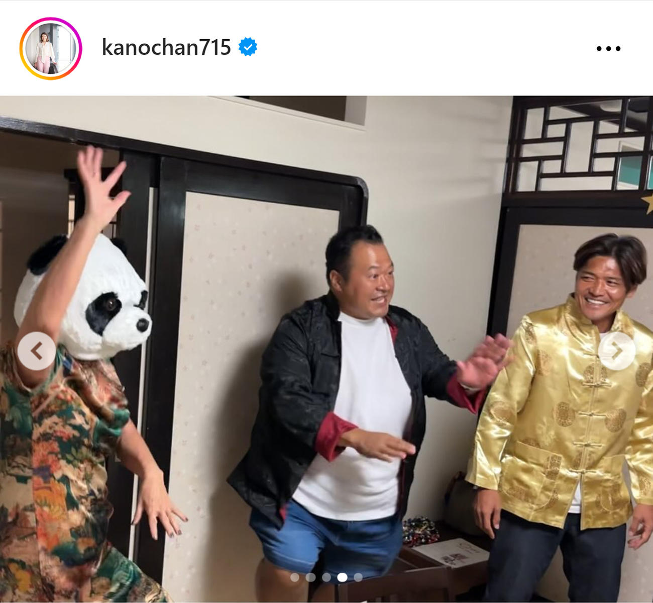 狩野舞子さんのインスタグラムから