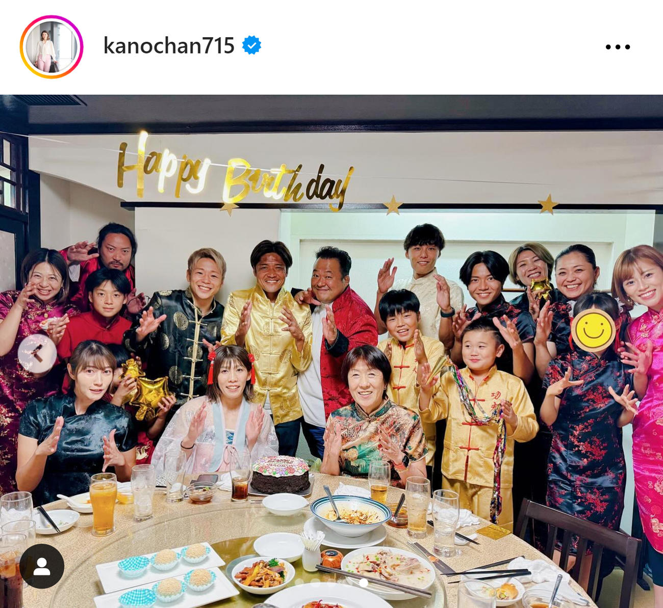 狩野舞子さんのインスタグラムから