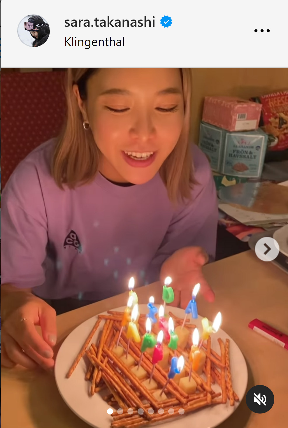 高梨沙羅のインスタグラムから
