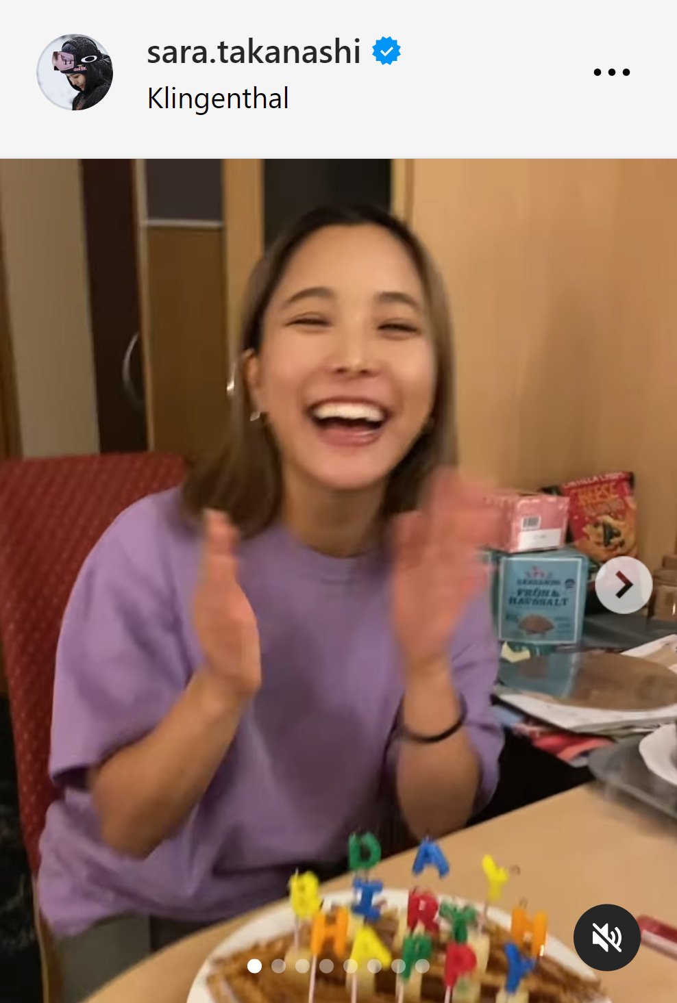 高梨沙羅のインスタグラムから