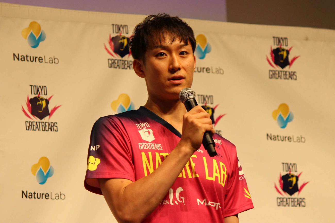 東京グレートベアーズの開幕会見で笑顔で話す柳田将洋（撮影・勝部晃多）