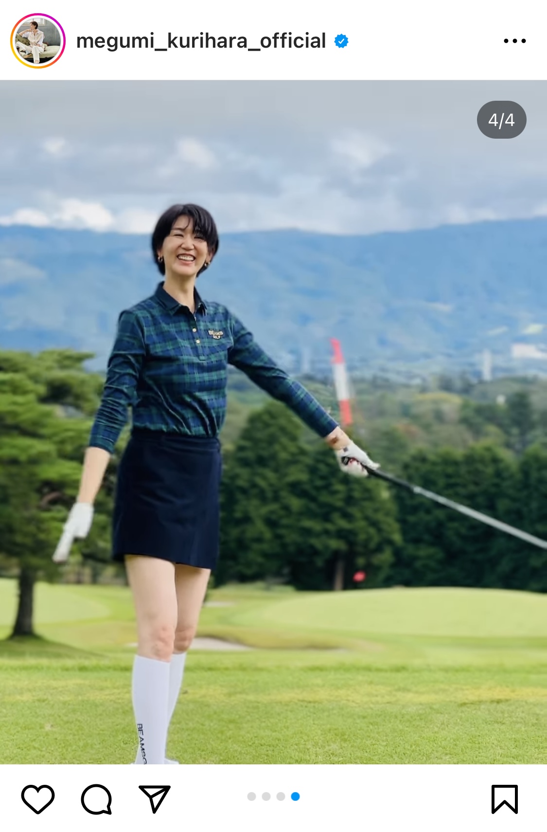 栗原恵のインスタグラムから
