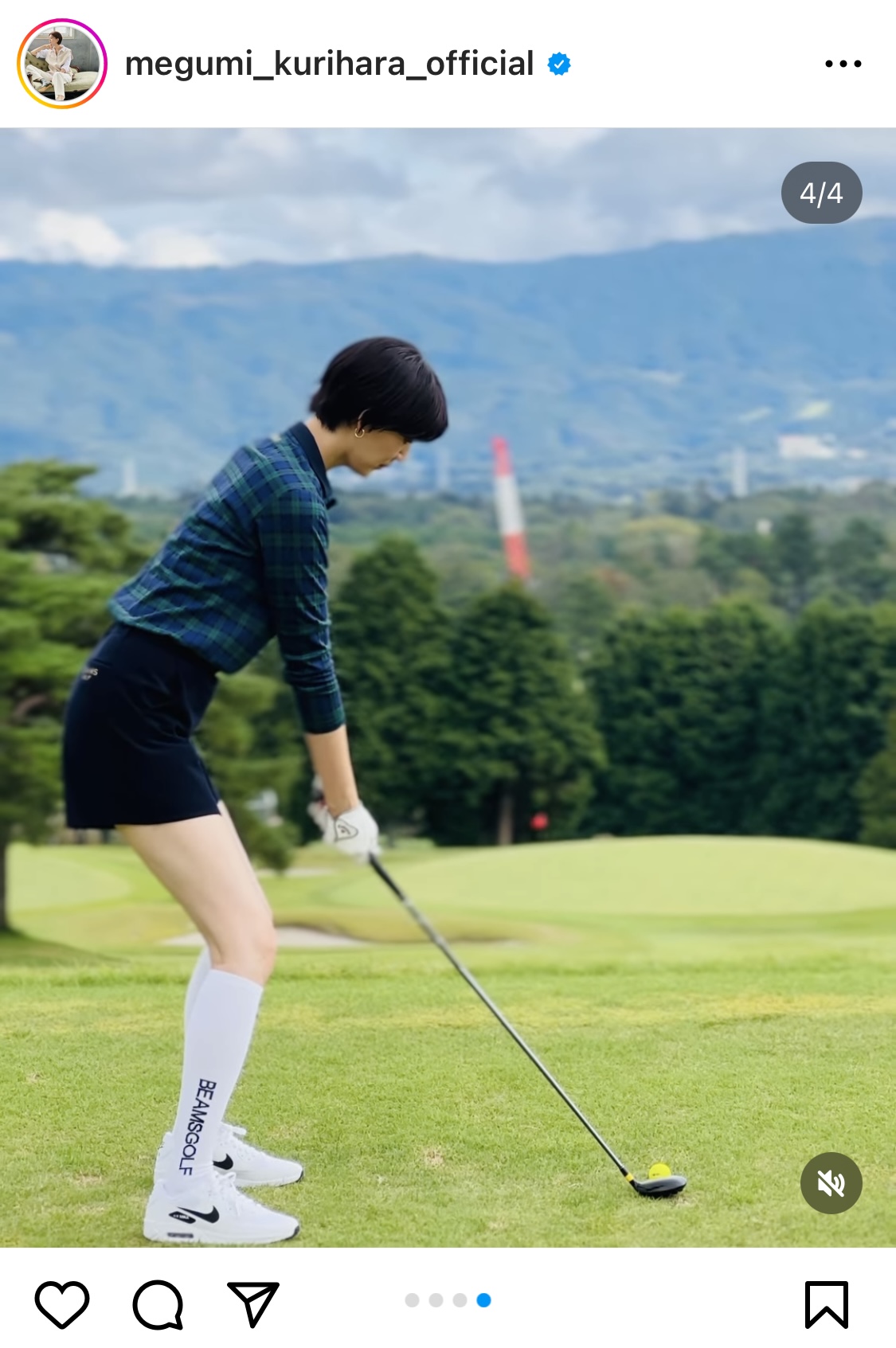 栗原恵のインスタグラムから
