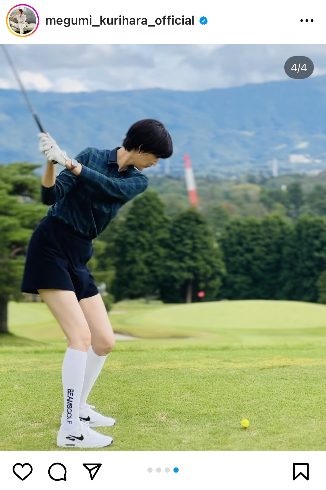 栗原恵のインスタグラムから