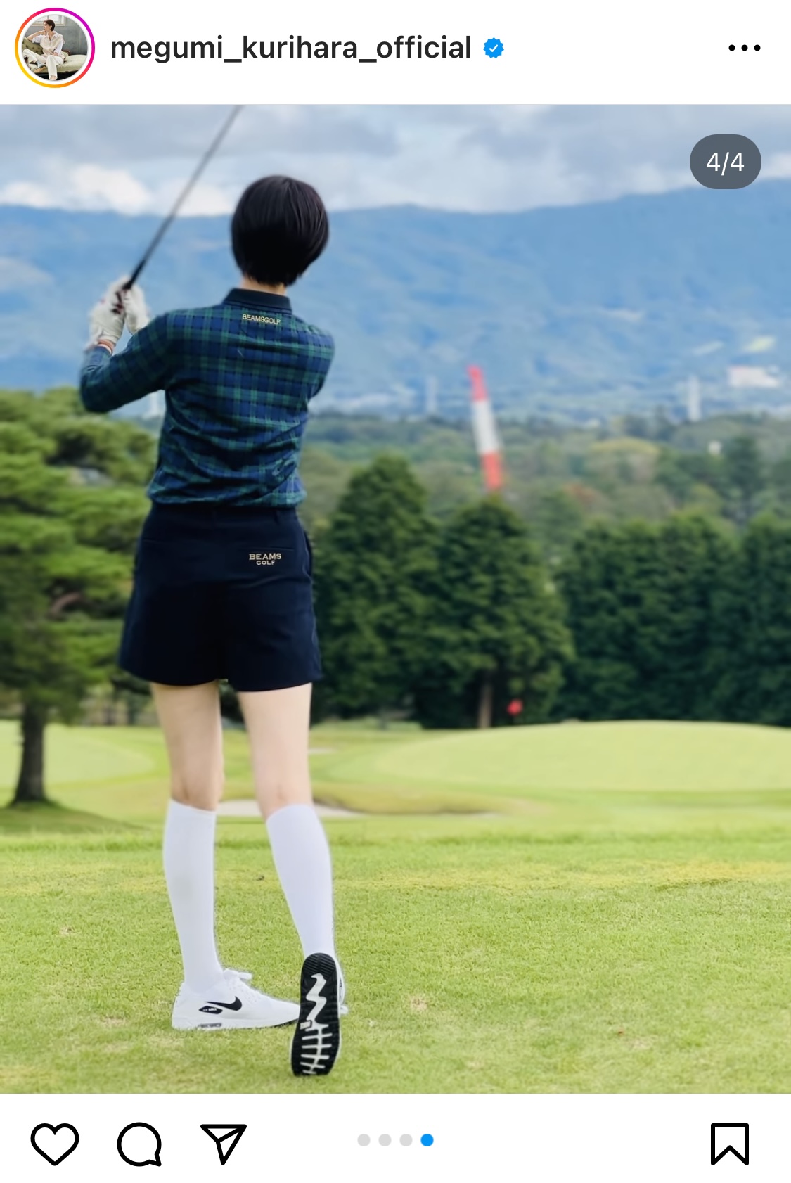 栗原恵のインスタグラムから