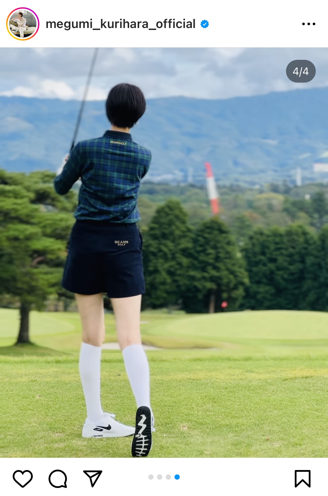 栗原恵のインスタグラムから
