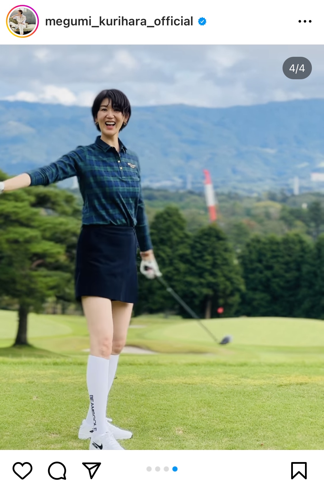 栗原恵のインスタグラムから