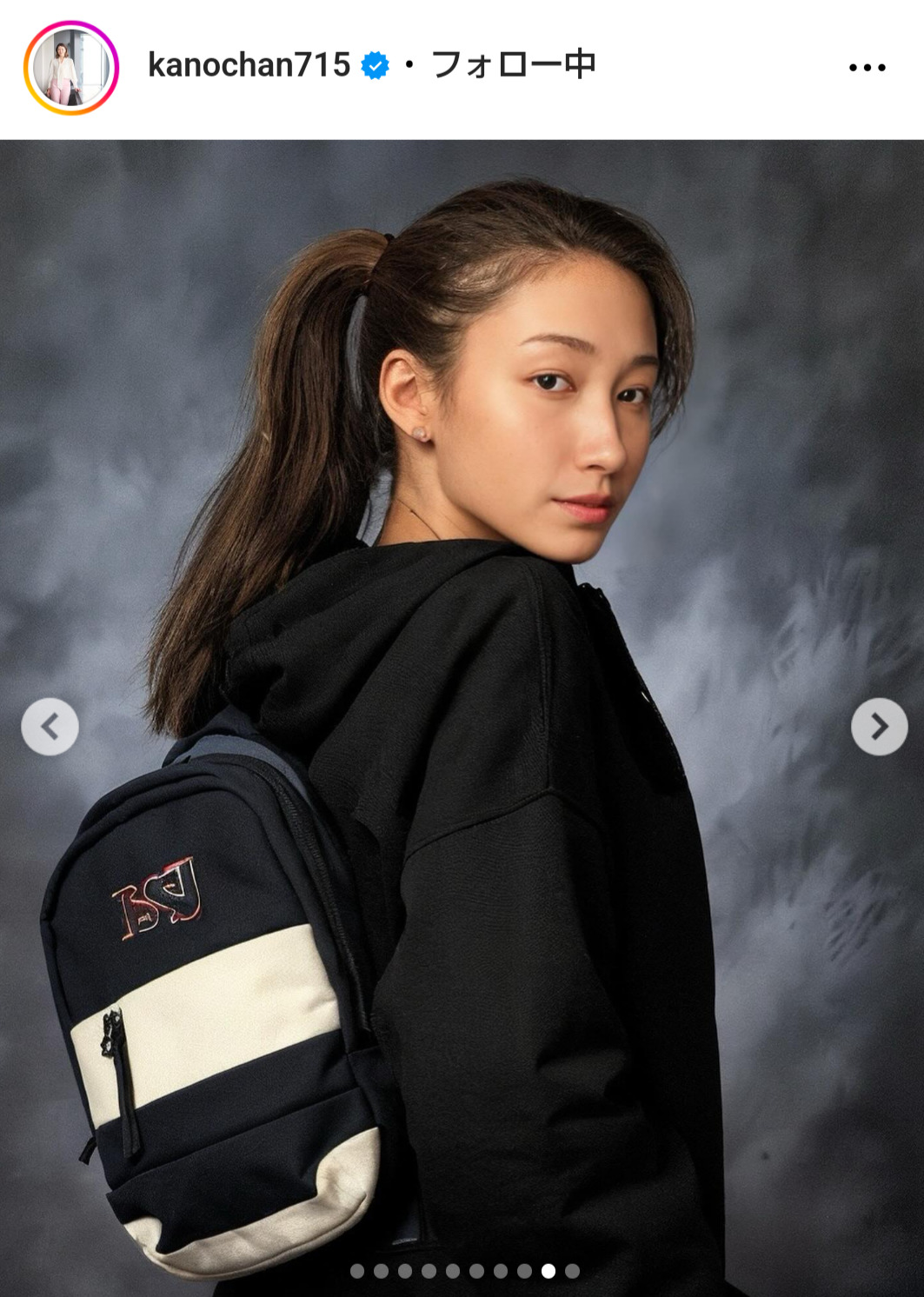 狩野舞子さんのインスタグラムから