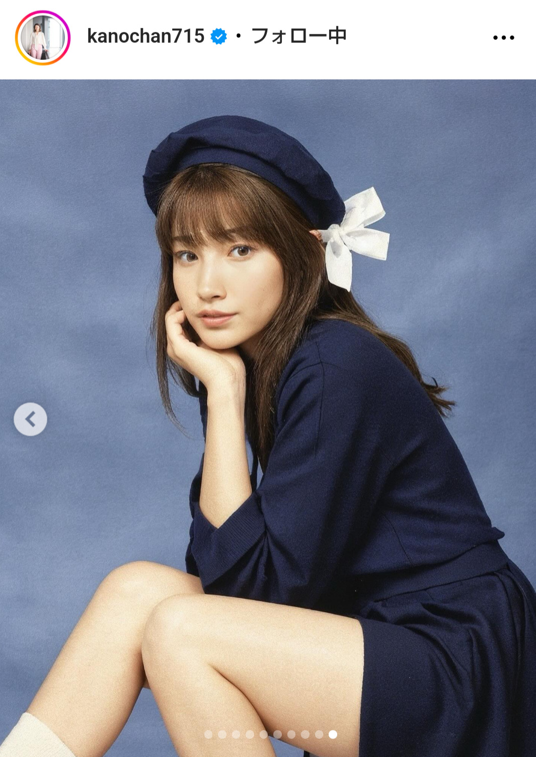 狩野舞子さんのインスタグラムから