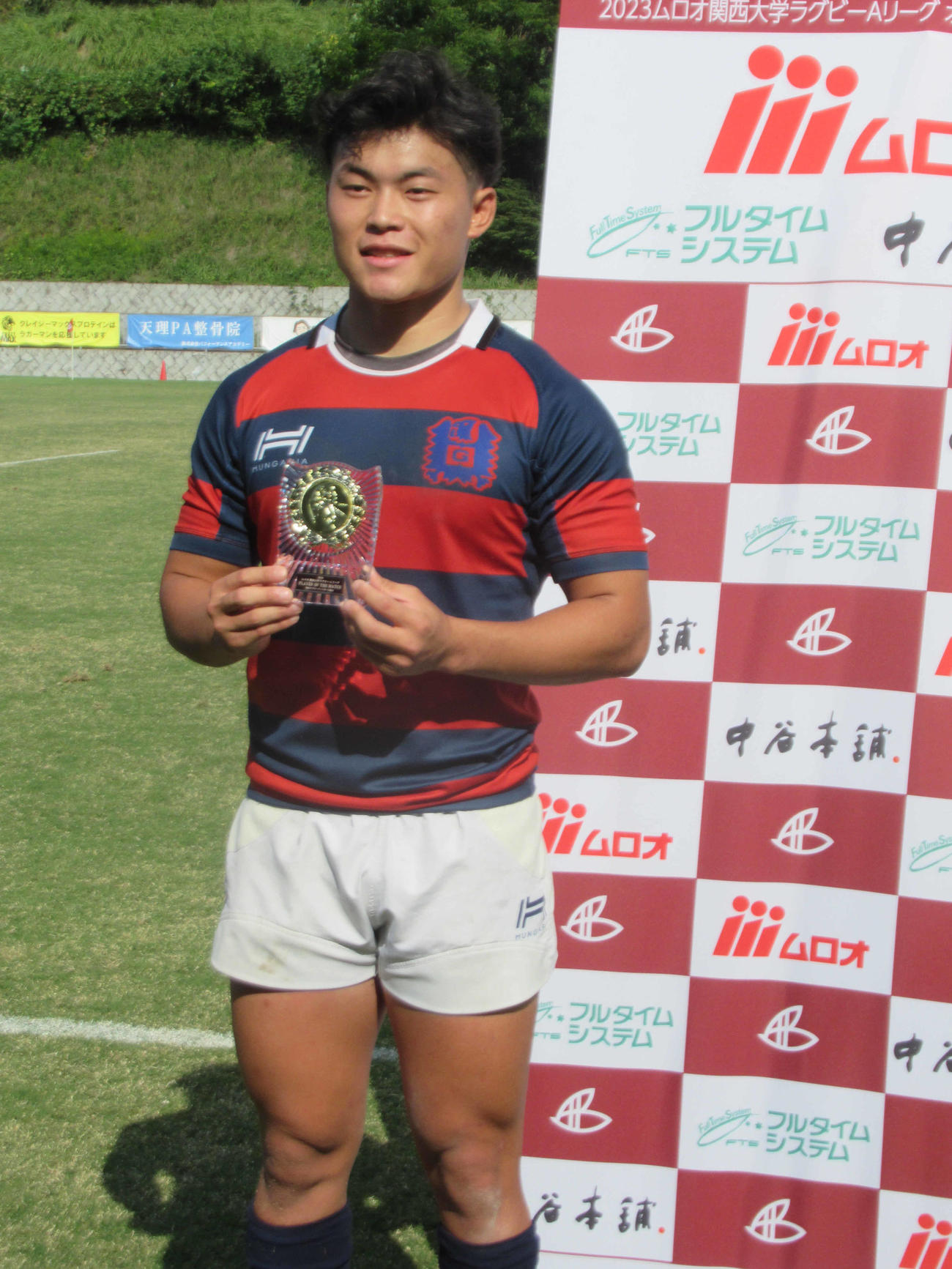 関学大WTB山本快（2023年10月15日撮影）