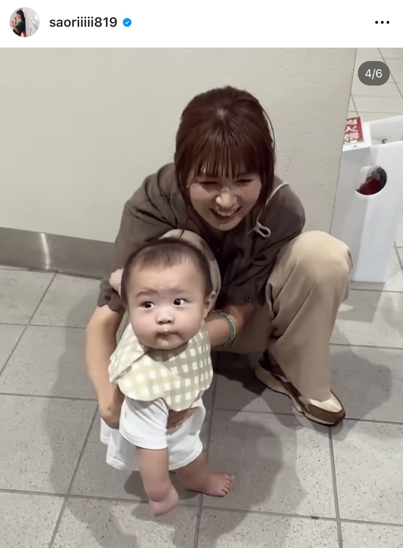 荒木絵里香さんと真鍋監督、どちらかを選べない長男（木村沙織さんのインスタグラムから）