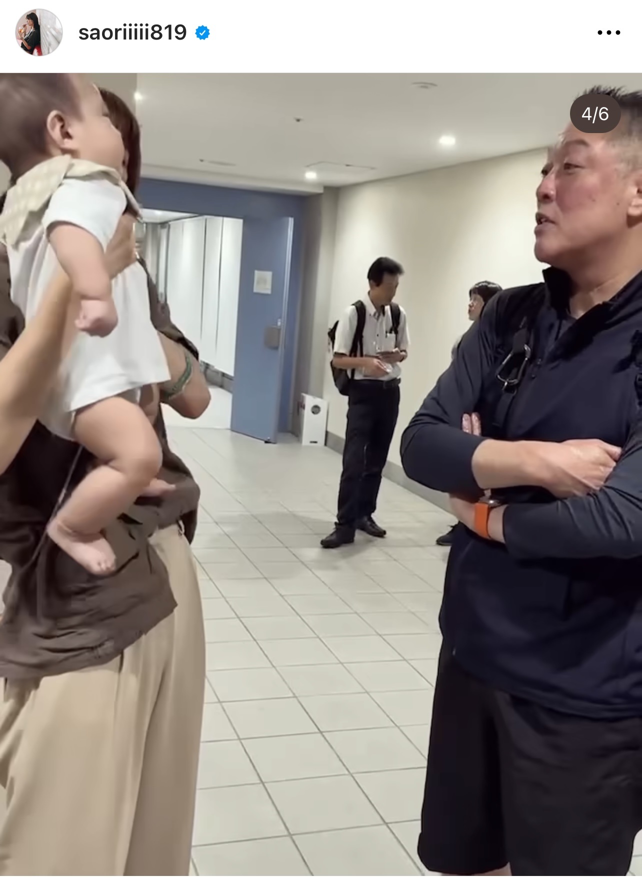 長男を抱っこする木村沙織さん（木村沙織さんのインスタグラムから）