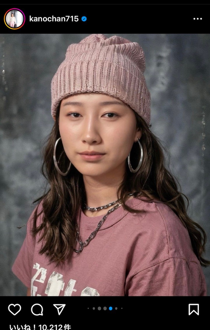 狩野舞子のインスタグラムから