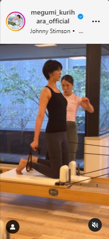 栗原恵のインスタグラムから