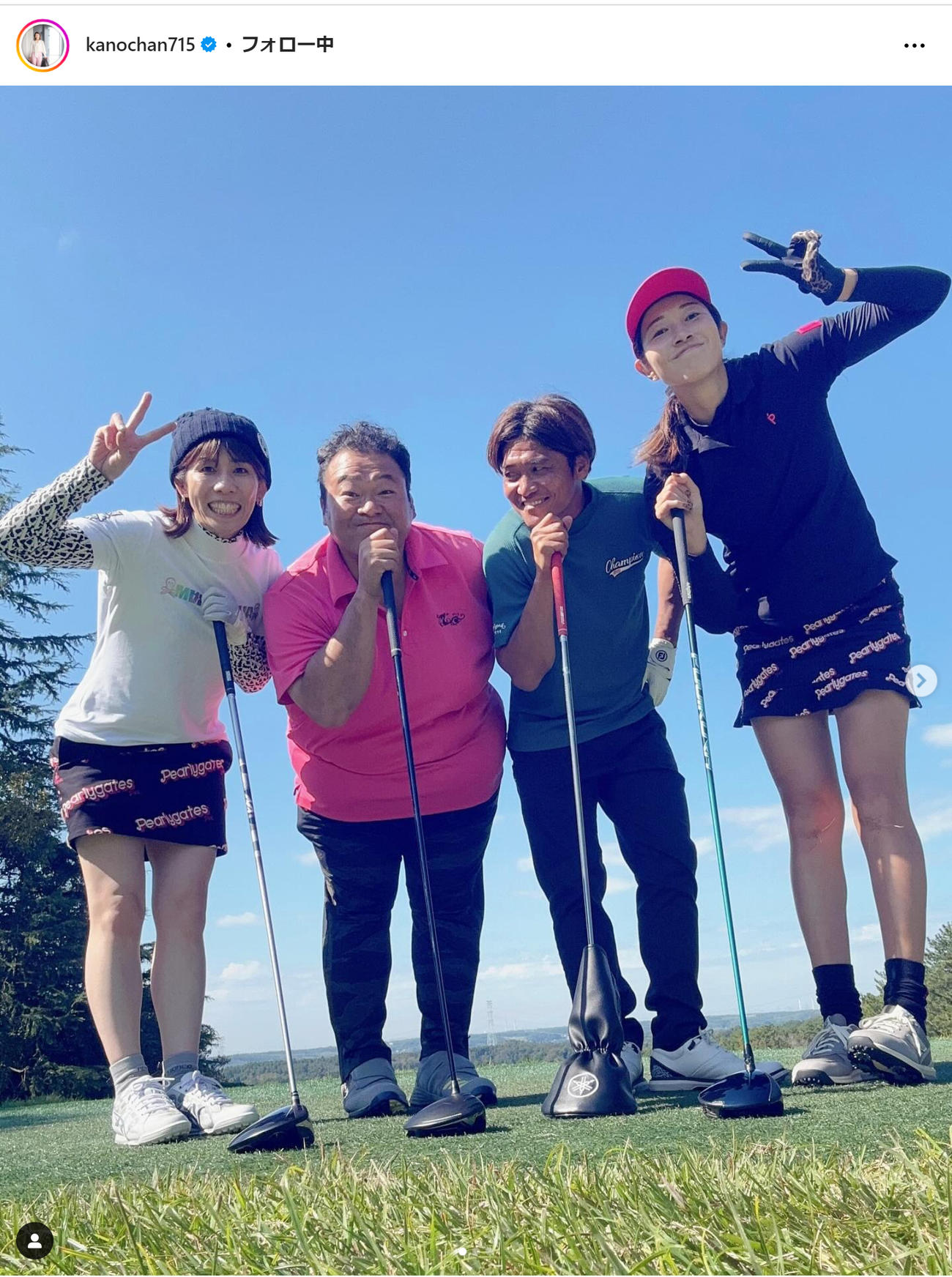 狩野舞子のインスタグラムから