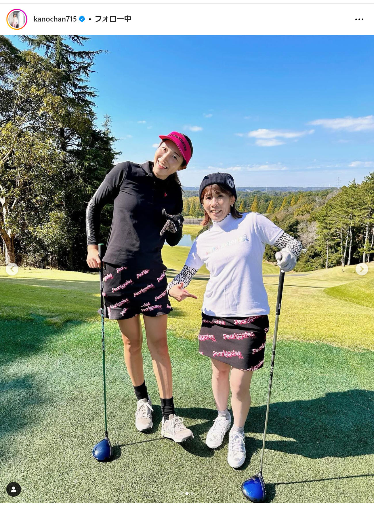 狩野舞子のインスタグラムから