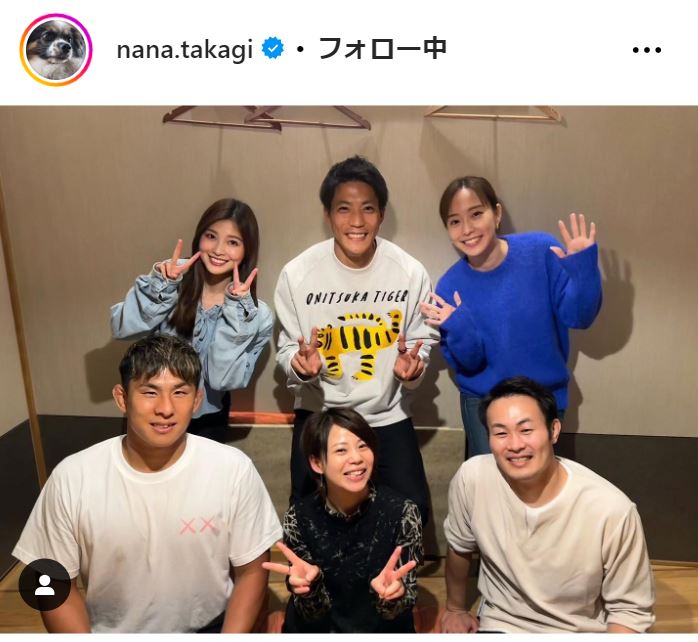 高木菜那さんのインスタグラムから
