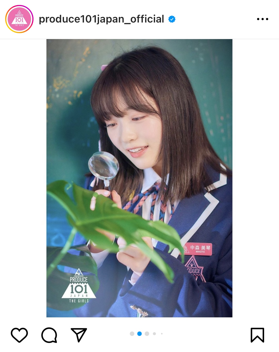 中森美琴（produce101japan_officialインスタグラムから）