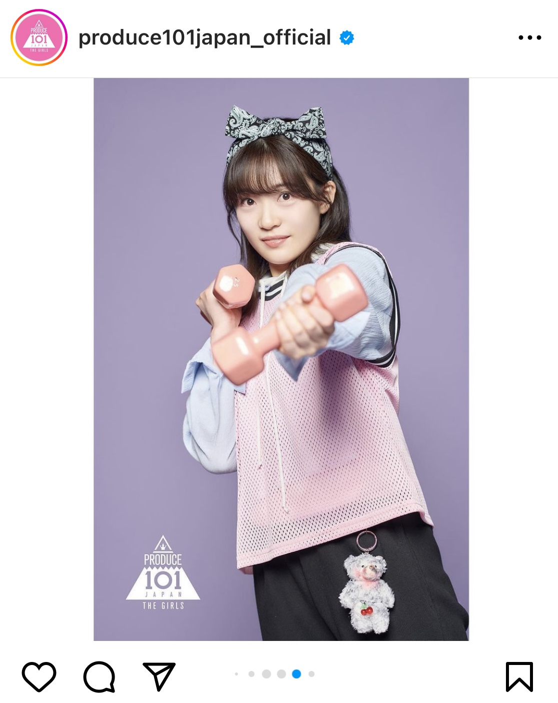 中森美琴（produce101japan_officialインスタグラムから）
