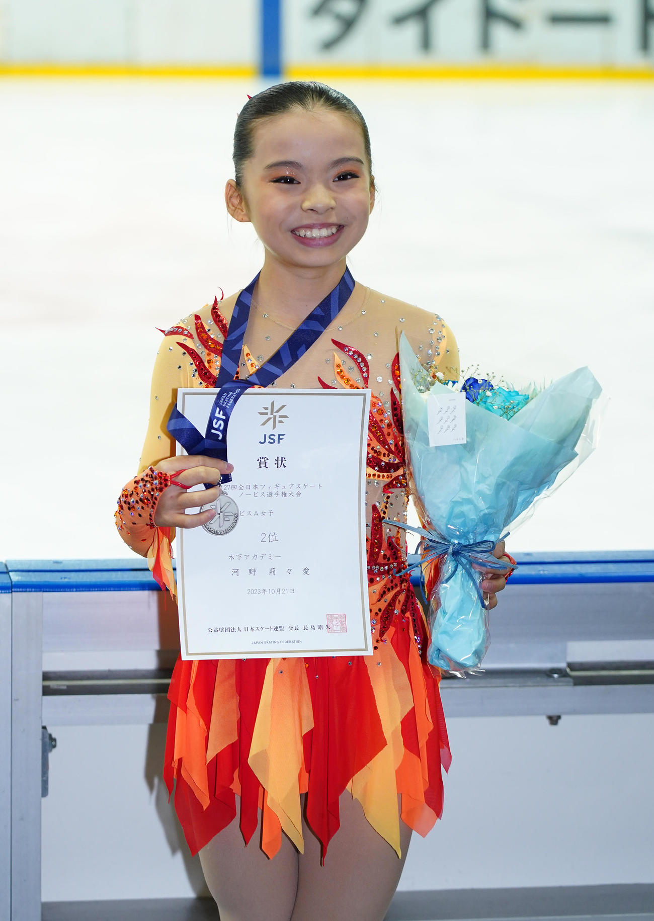 女子ノービスAで2位の河野（撮影・菅敏）