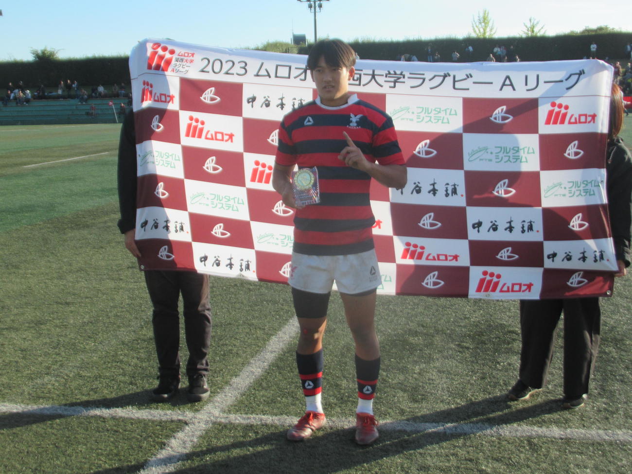開幕4連勝を飾った京産大のSO奈須（撮影・実藤健一）