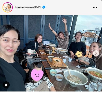 大山加奈さんのインスタグラムから