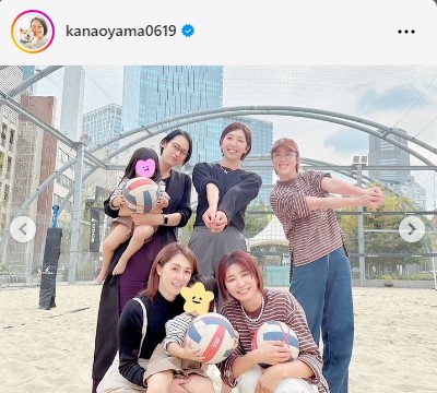 大山加奈さんのインスタグラムから