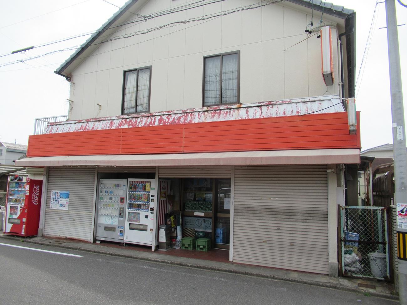 子どもの頃に姫野が通い続けた名古屋市のヤマザキサンロイヤル溝口