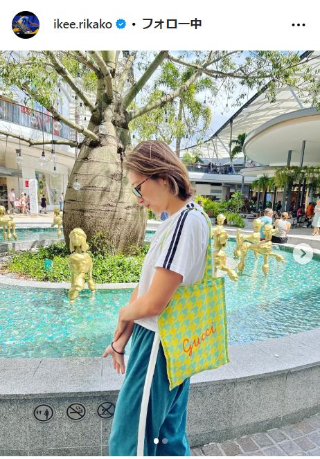 池江璃花子のインスタグラムから