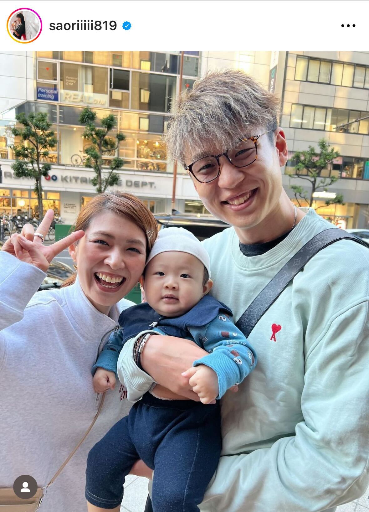 男子日本代表の小野寺太志と偶然出会った木村沙織さん（木村沙織さんのインスタグラムから）