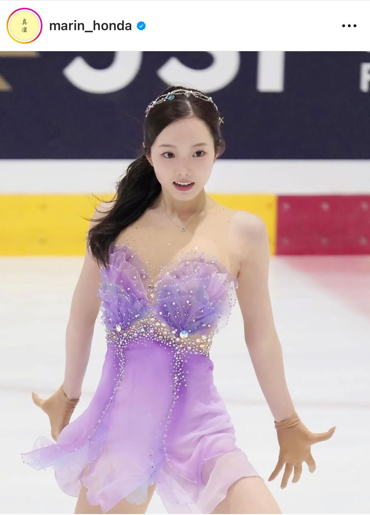 本田真凜のインスタグラムから