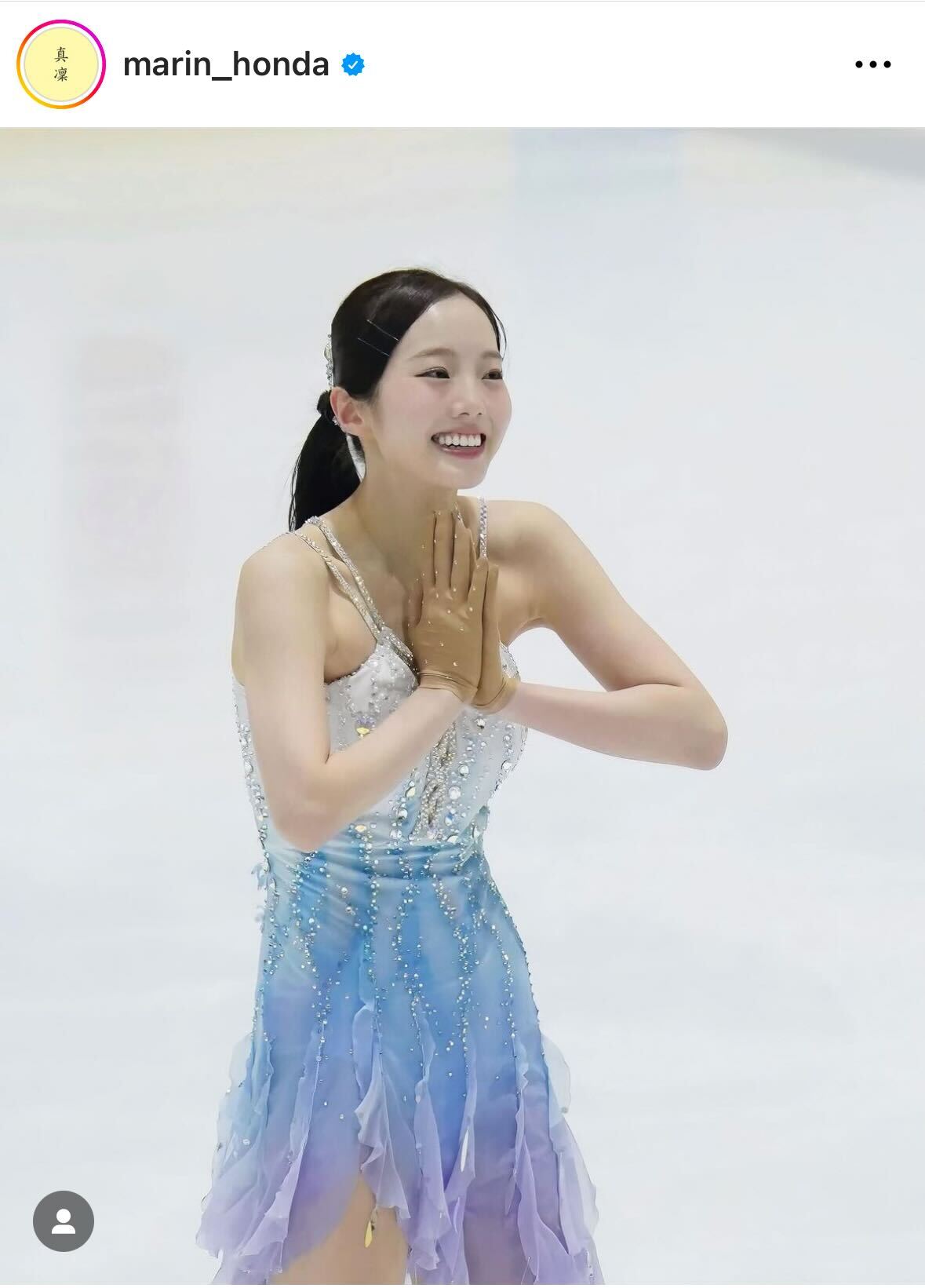 本田真凜のインスタグラムから