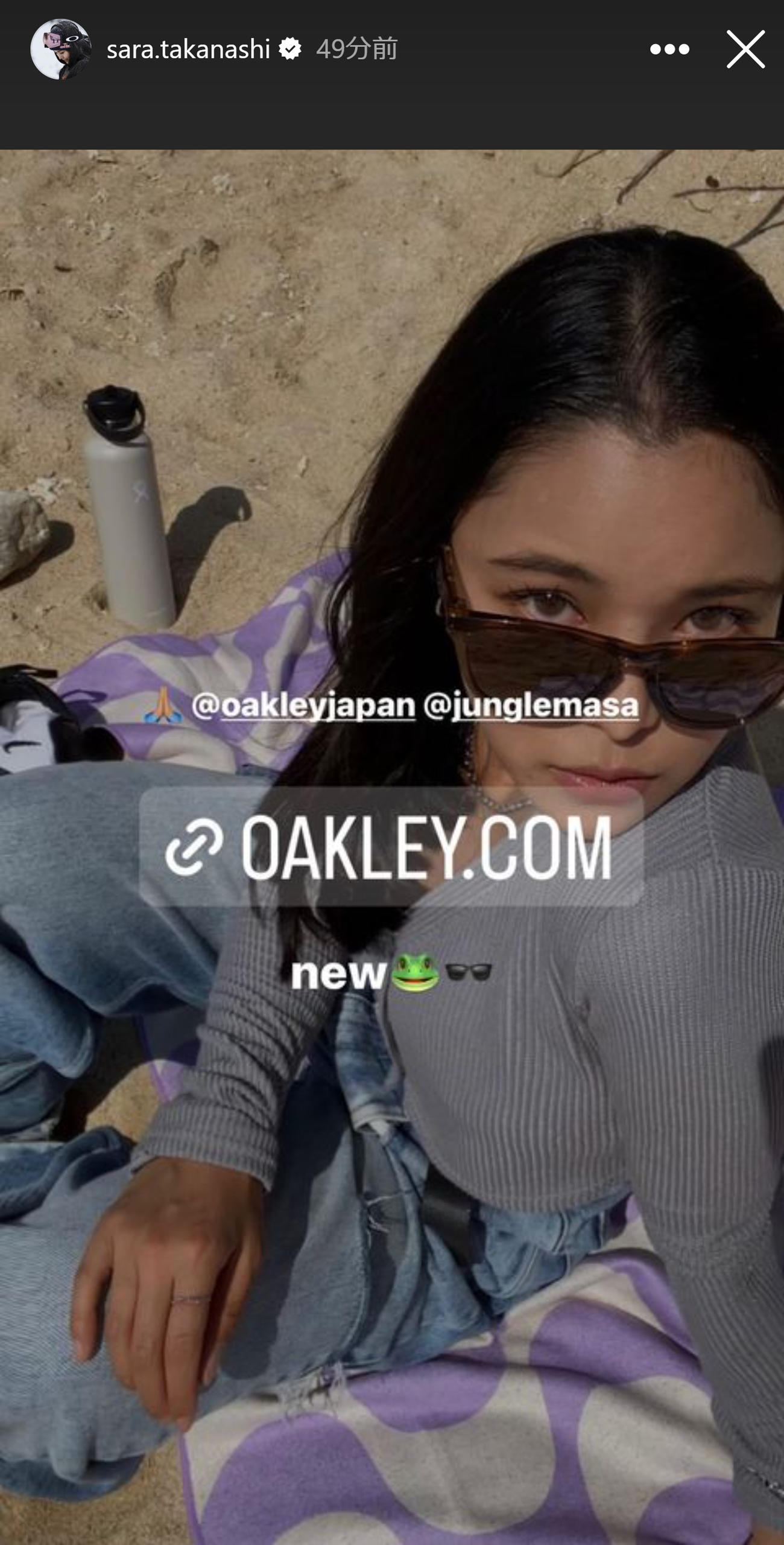 高梨沙羅のインスタグラムから