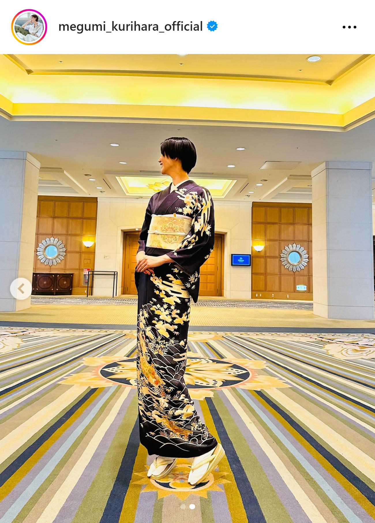 栗原恵さんのインスタグラムから