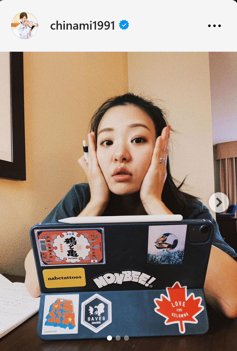 吉田知那美インスタグラムから