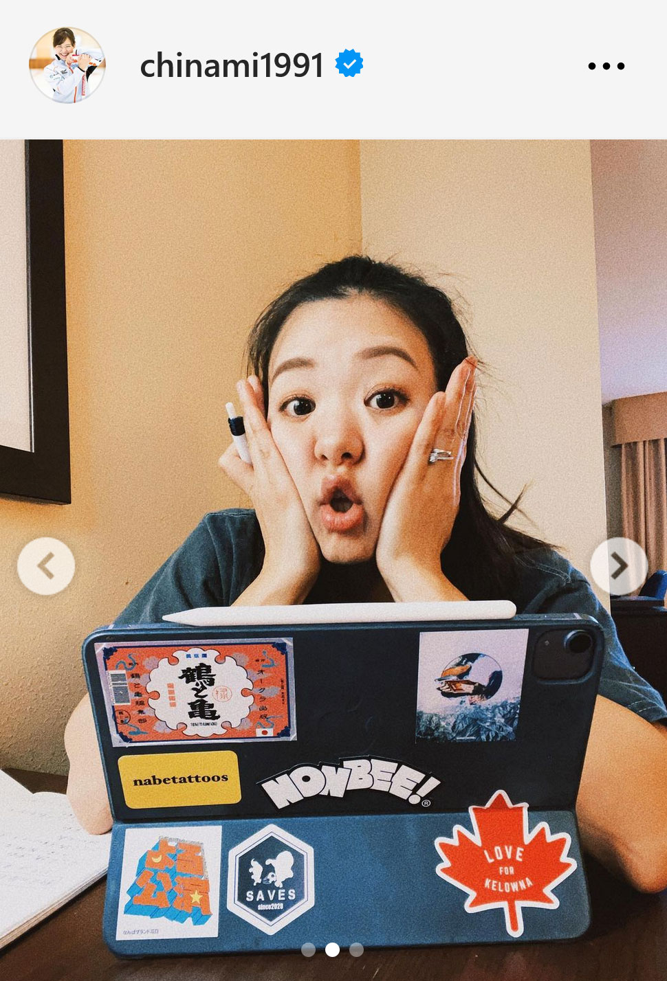 吉田知那美インスタグラムから