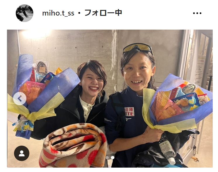 高木美帆のインスタグラムから