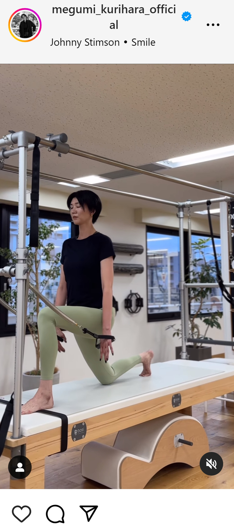 栗原恵さんのインスタグラムから