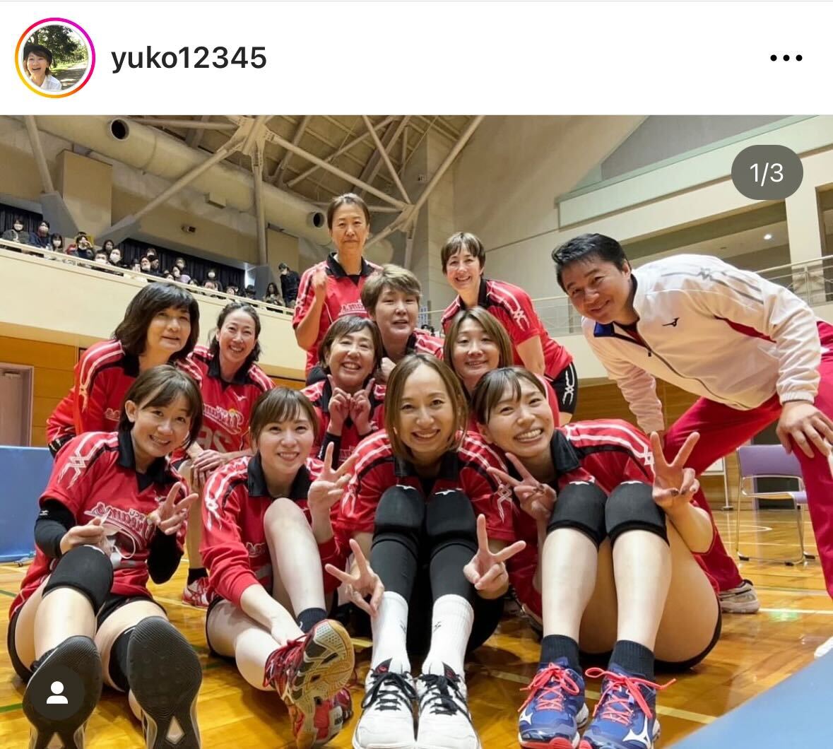佐野優子さんら元日本代表オールスターによるママさんバレーボール大会（佐野優子さんのインスタグラムから）