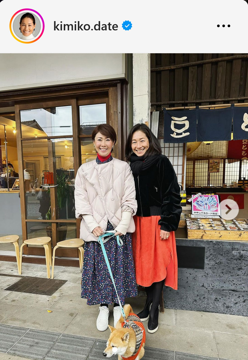 伊達公子さんインスタグラムから