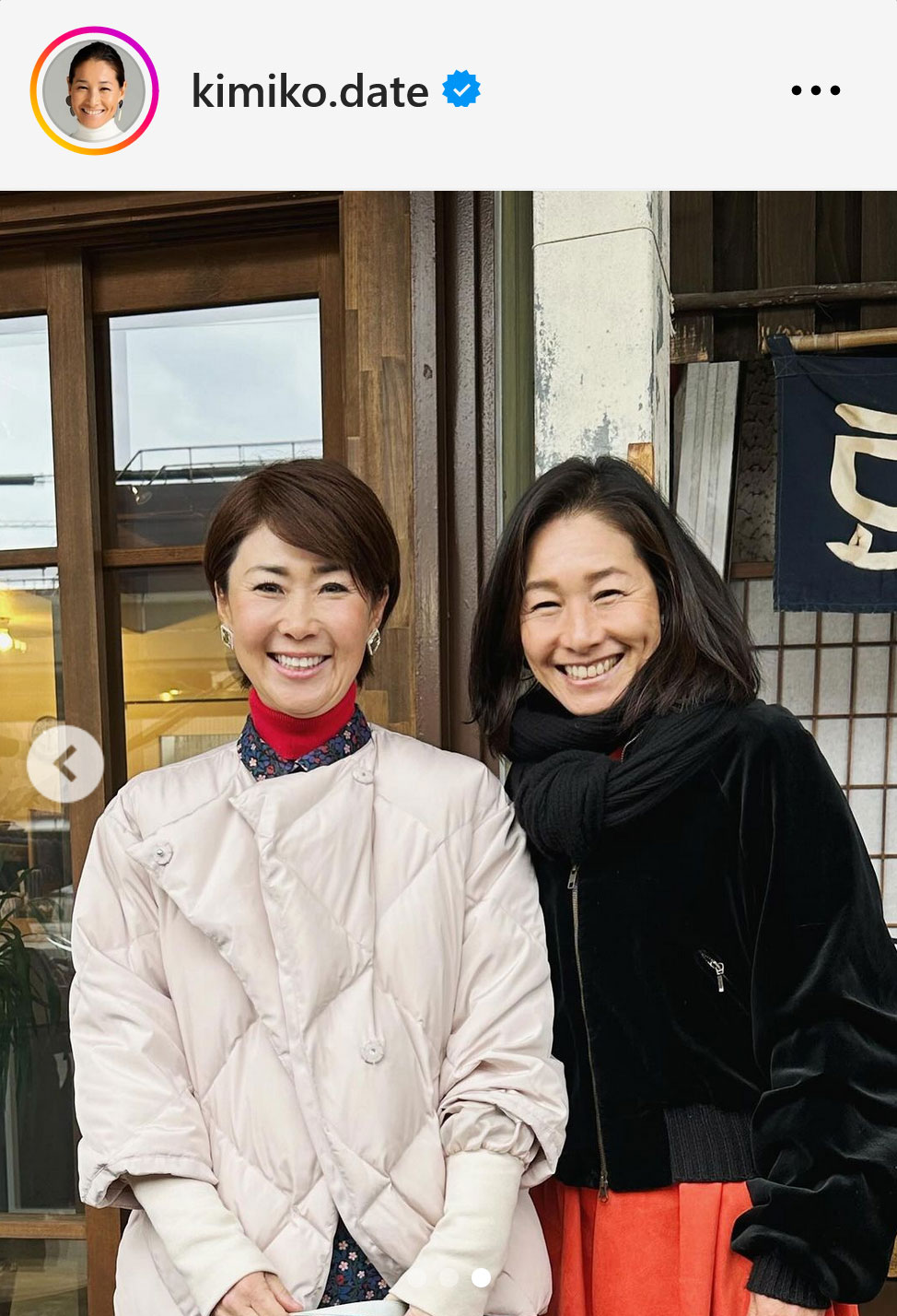 伊達公子さんインスタグラムから