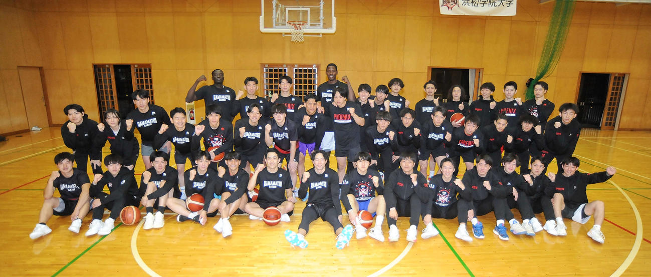 大会に向けて意気込む浜松学院大の選手ら