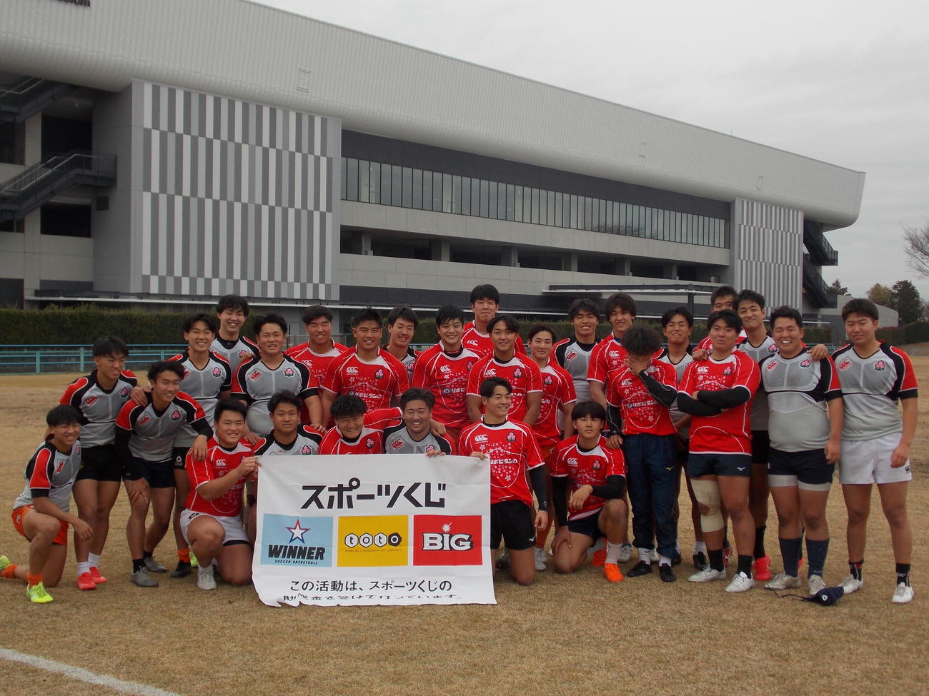 U20日本代表の底上げを目的とした熊谷合宿に参加した選手たち（撮影・松本航）