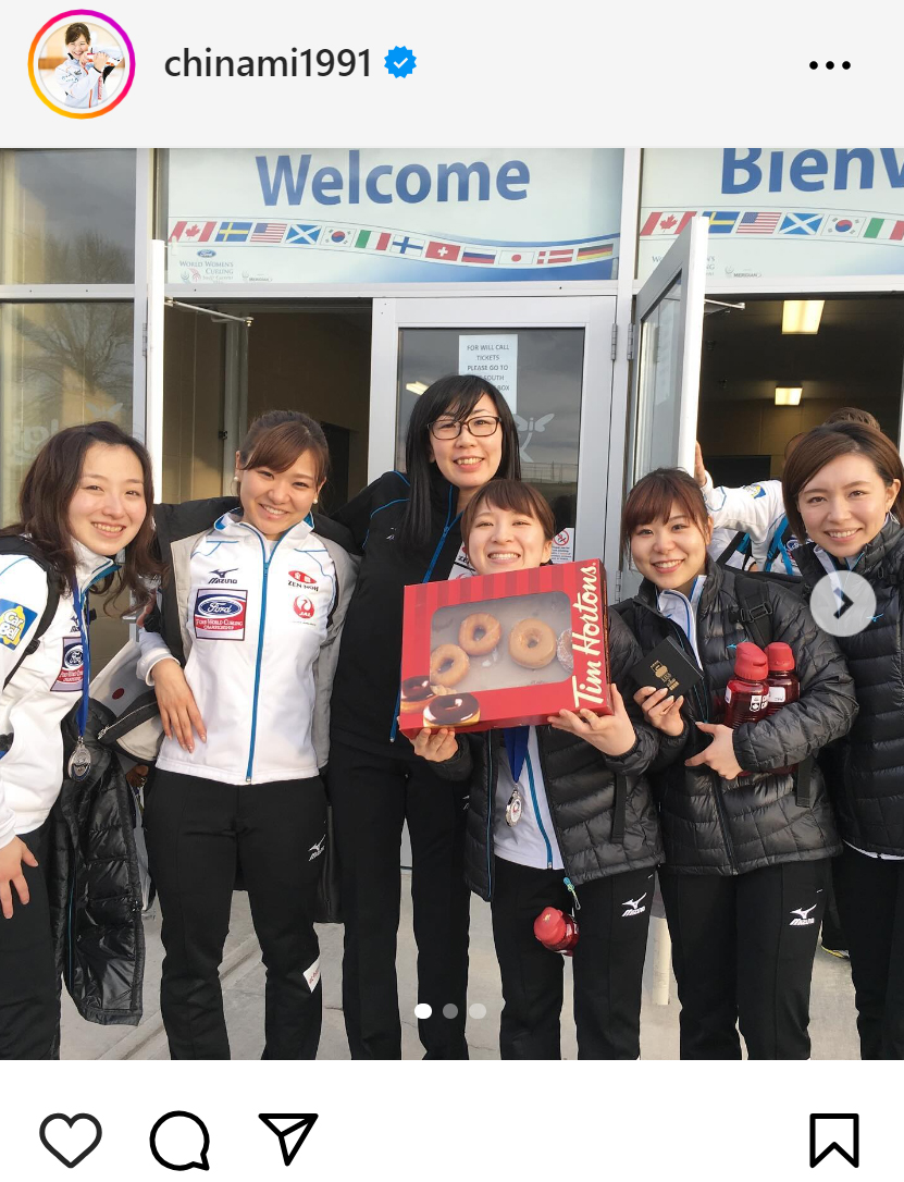 吉田知那美のインスタグラムから