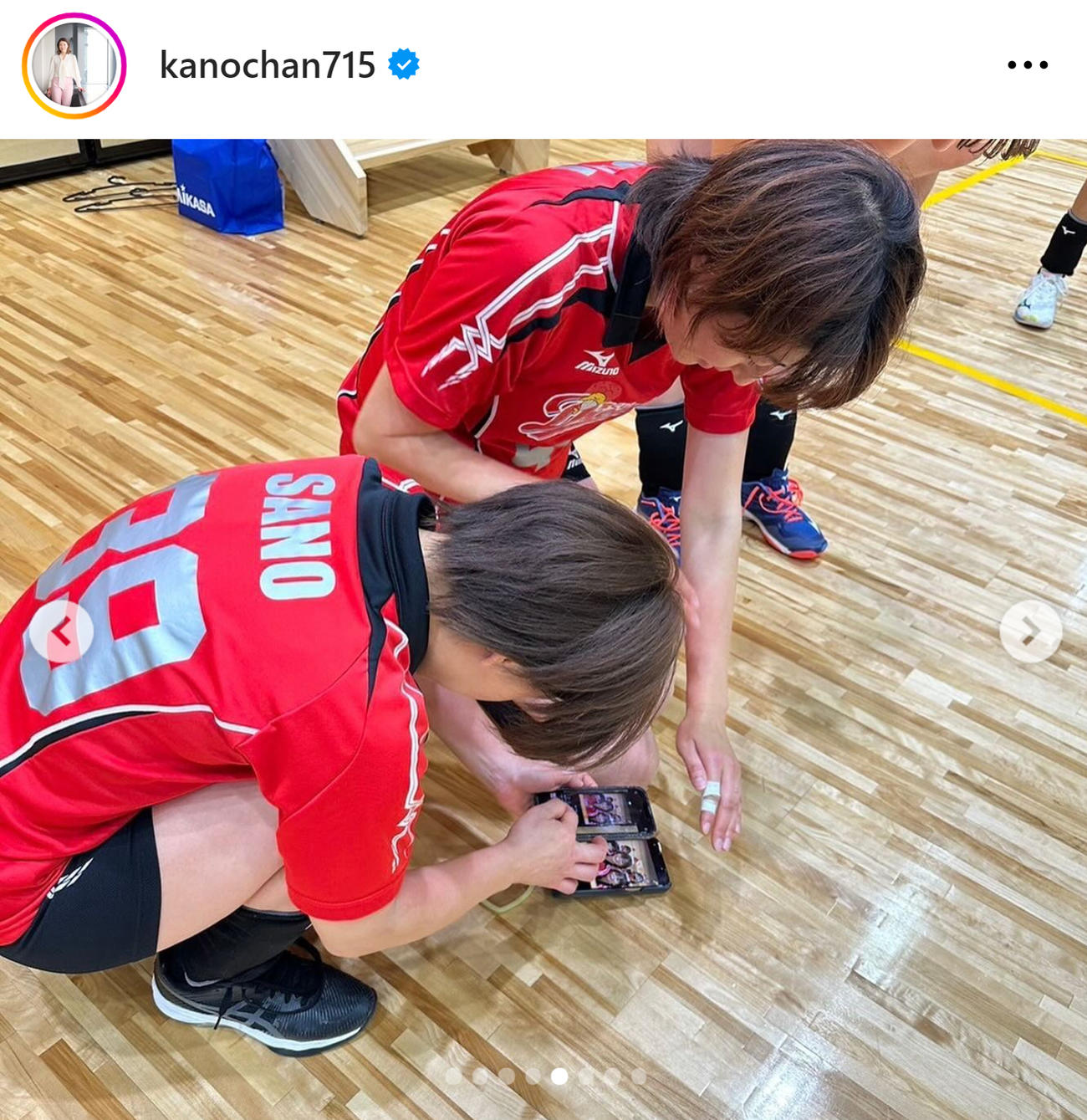 狩野舞子さんのインスタグラムから