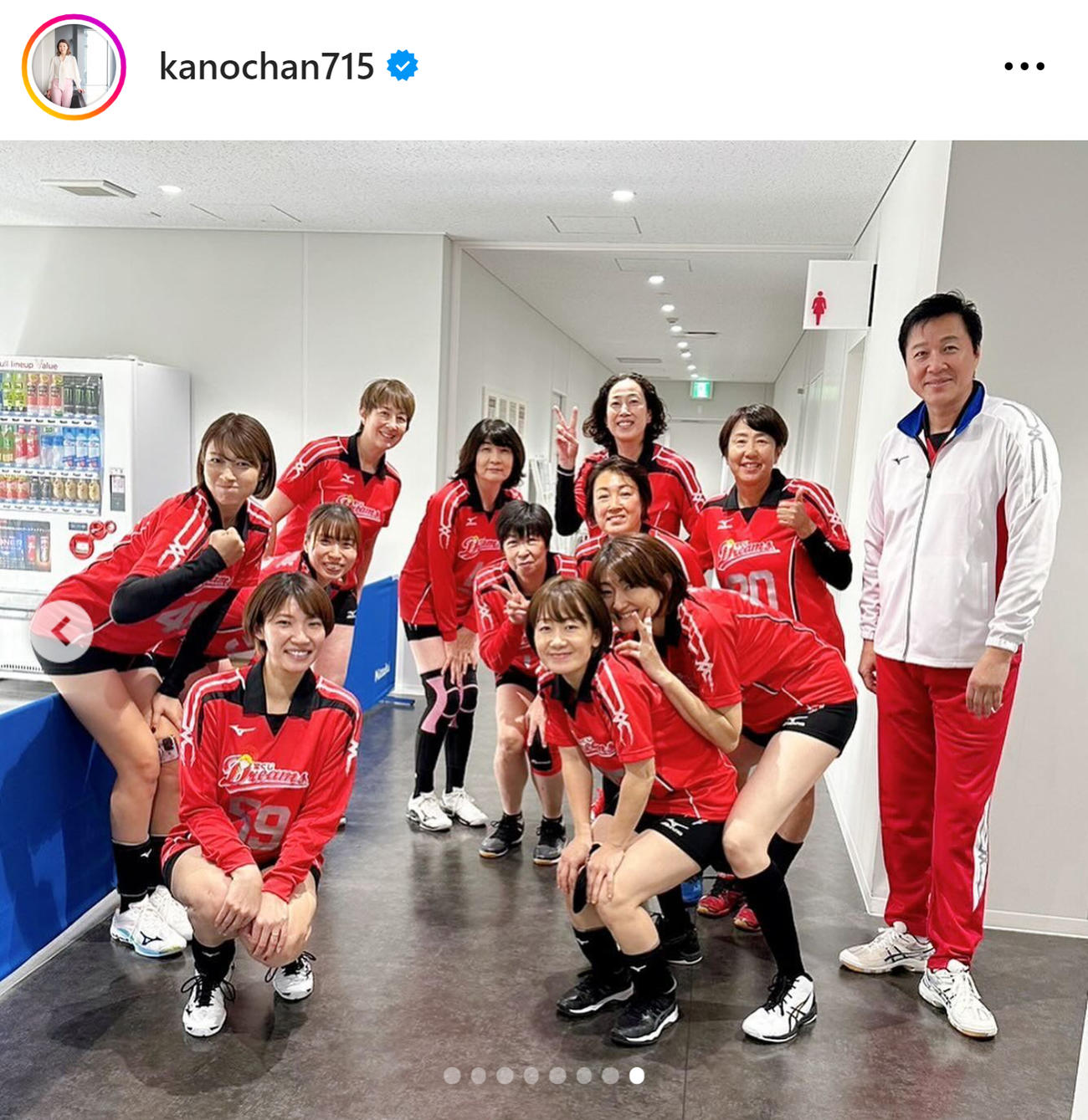 狩野舞子さんのインスタグラムから