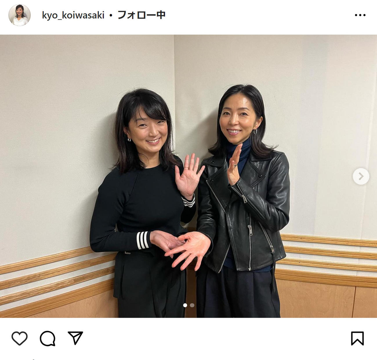岩崎恭子さんのインスタグラムから
