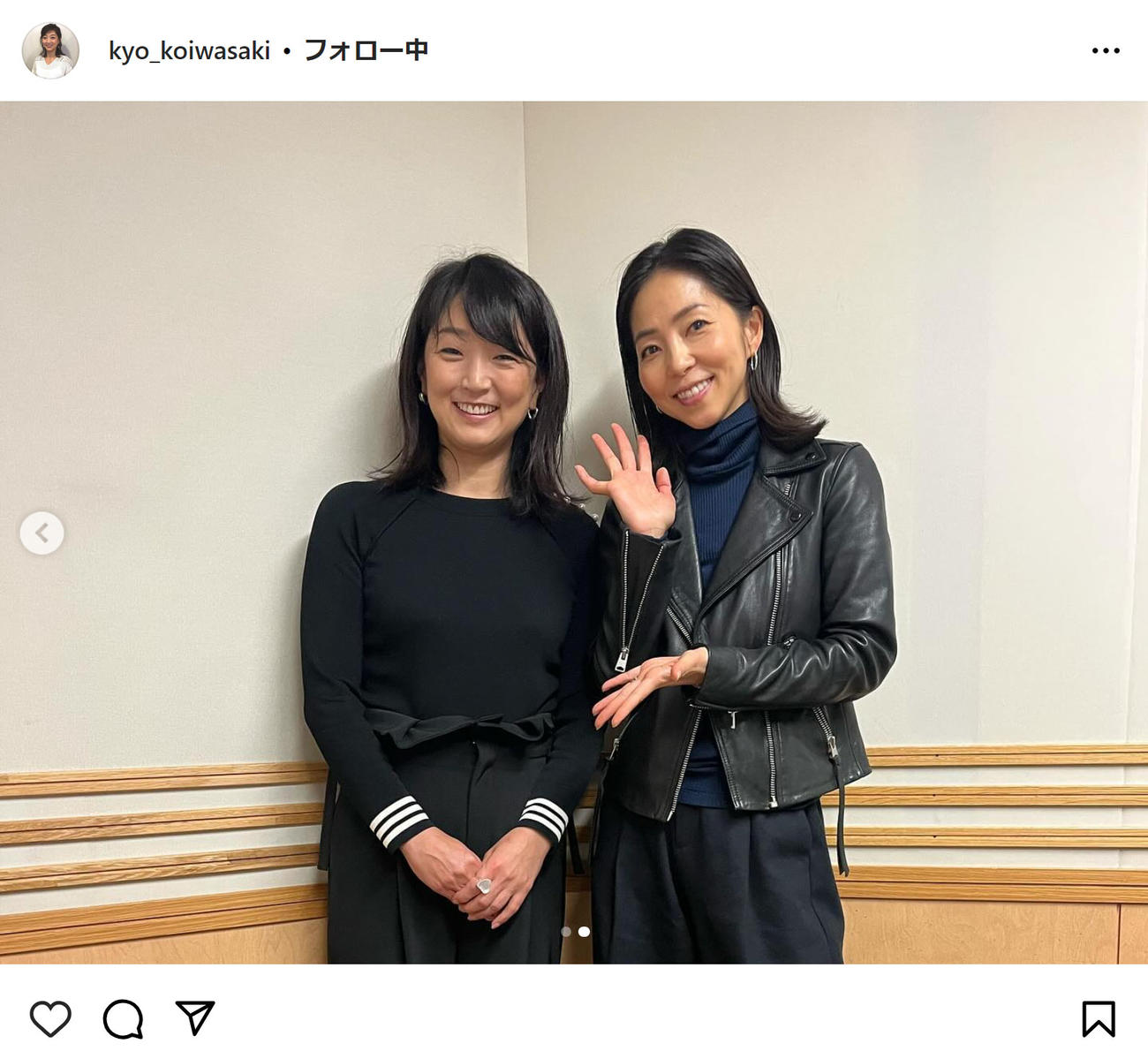 岩崎恭子さんのインスタグラムから